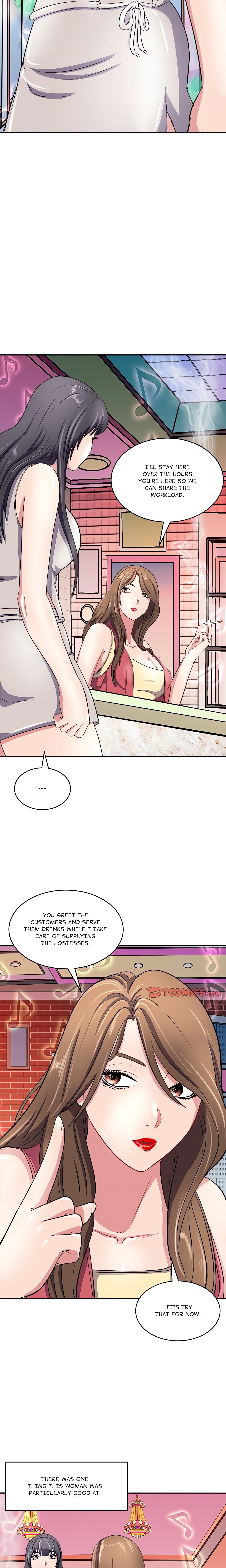 Immoral Family chapter 14 page 17