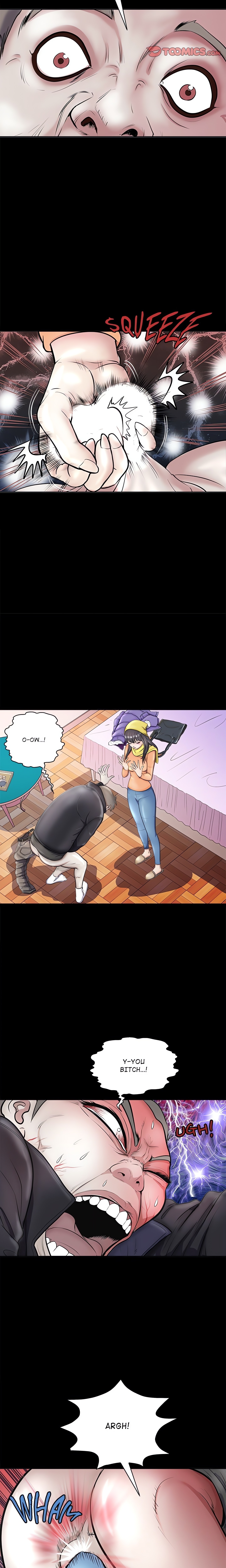 Immoral Family chapter 4 page 5