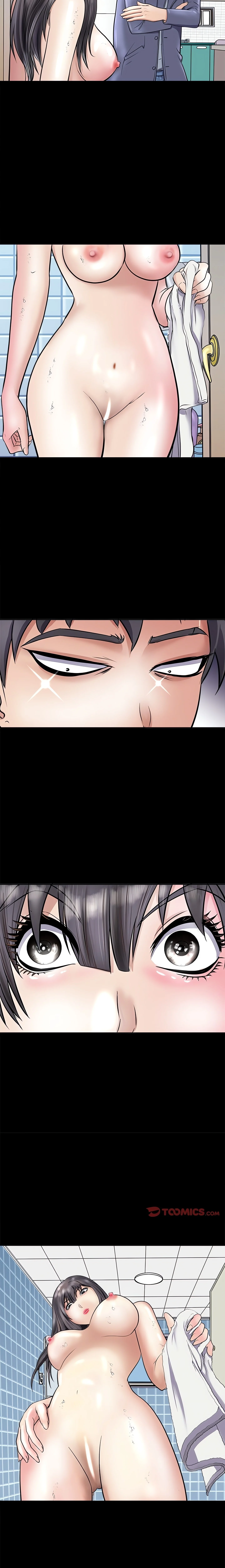 Immoral Family chapter 5 page 3