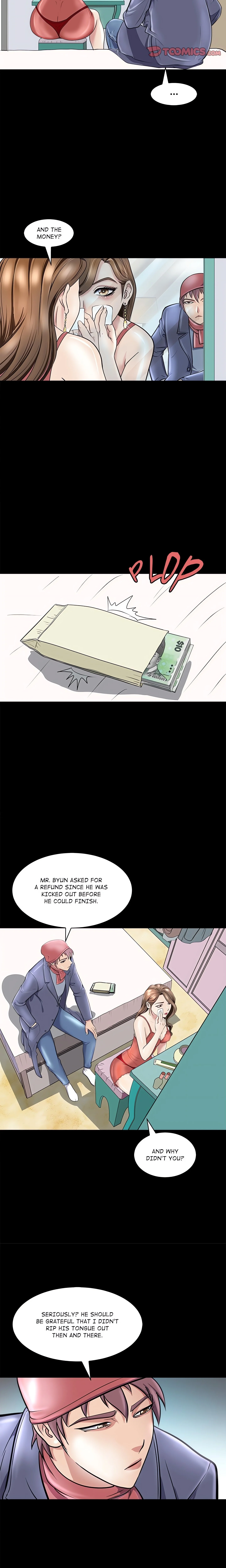 Immoral Family chapter 5 page 5