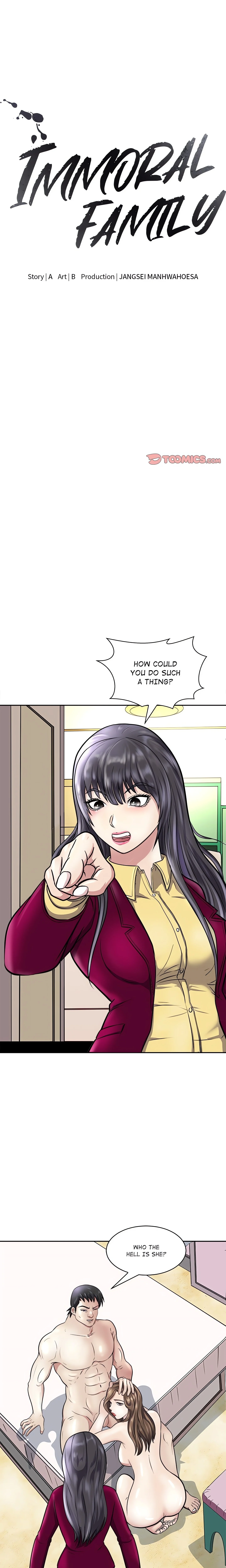 Immoral Family chapter 7 page 1