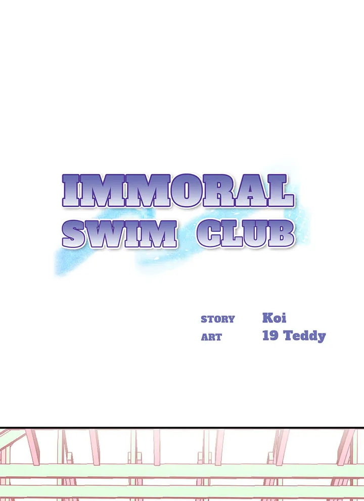 Immoral Swim Club chapter 1 page 1