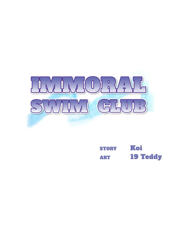 Immoral Swim Club chapter 10 page 1