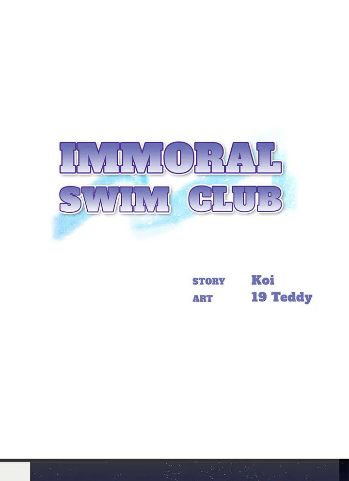 Immoral Swim Club chapter 11 page 1