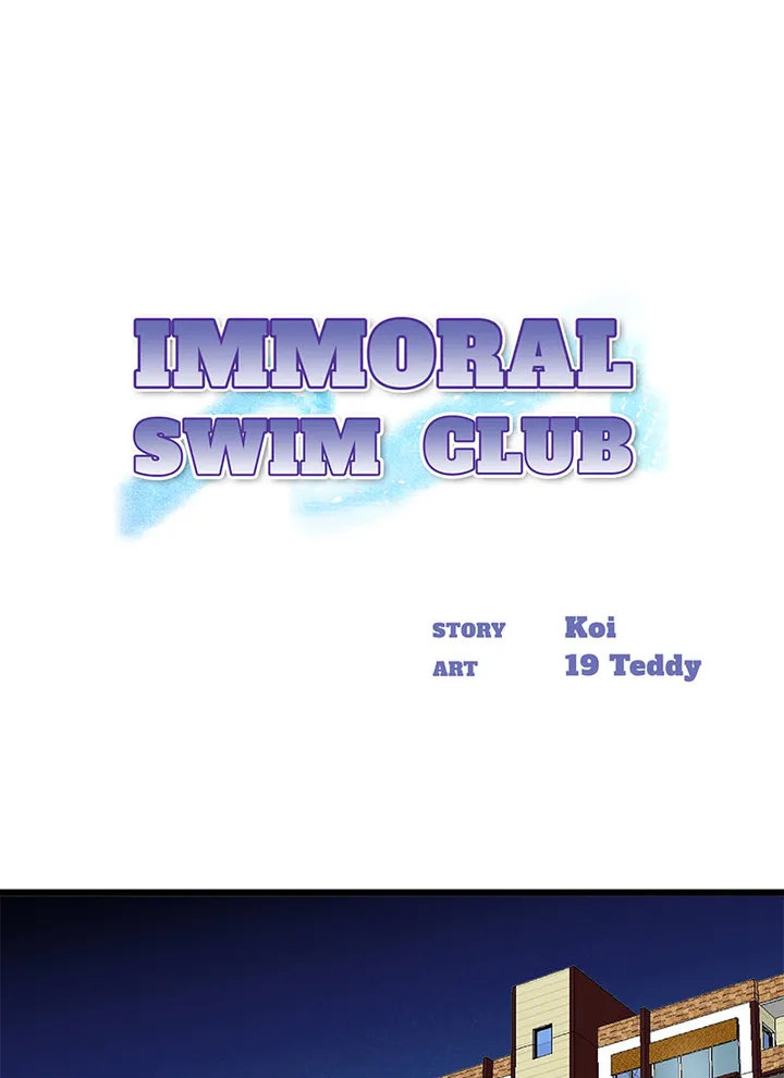 Immoral Swim Club chapter 12 page 1