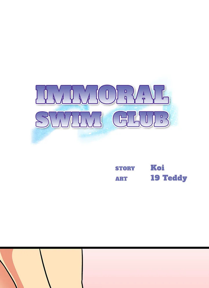 Immoral Swim Club chapter 14 page 1