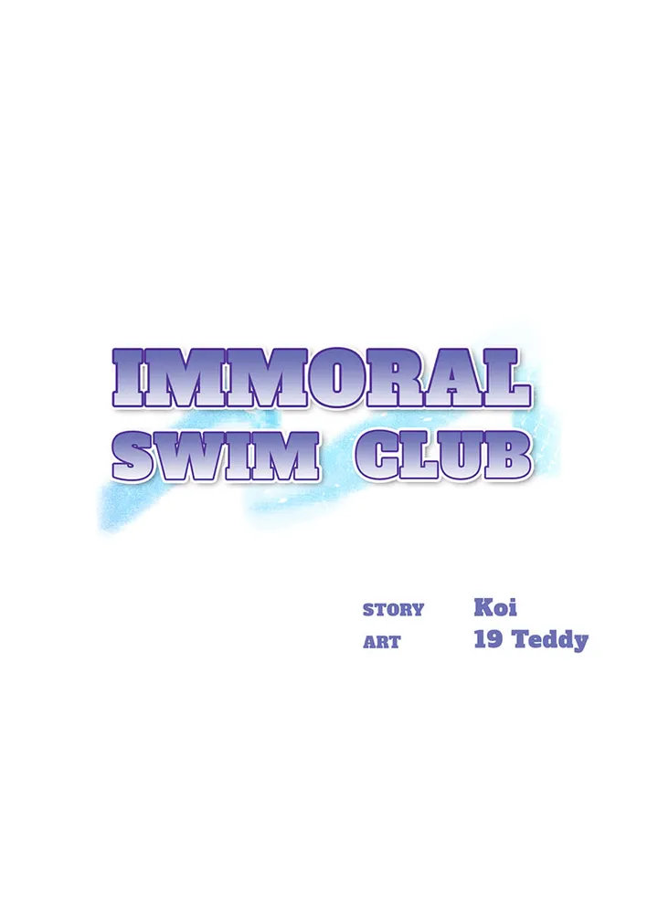 Immoral Swim Club chapter 15 page 1