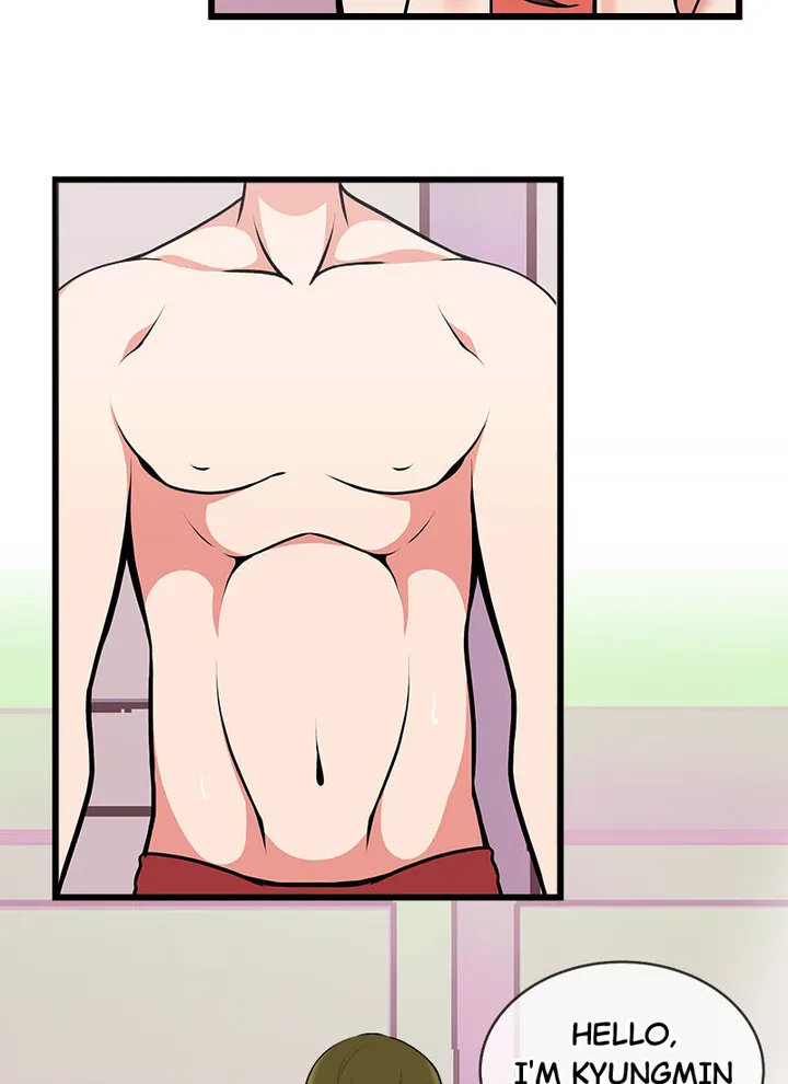 Immoral Swim Club chapter 16 page 16
