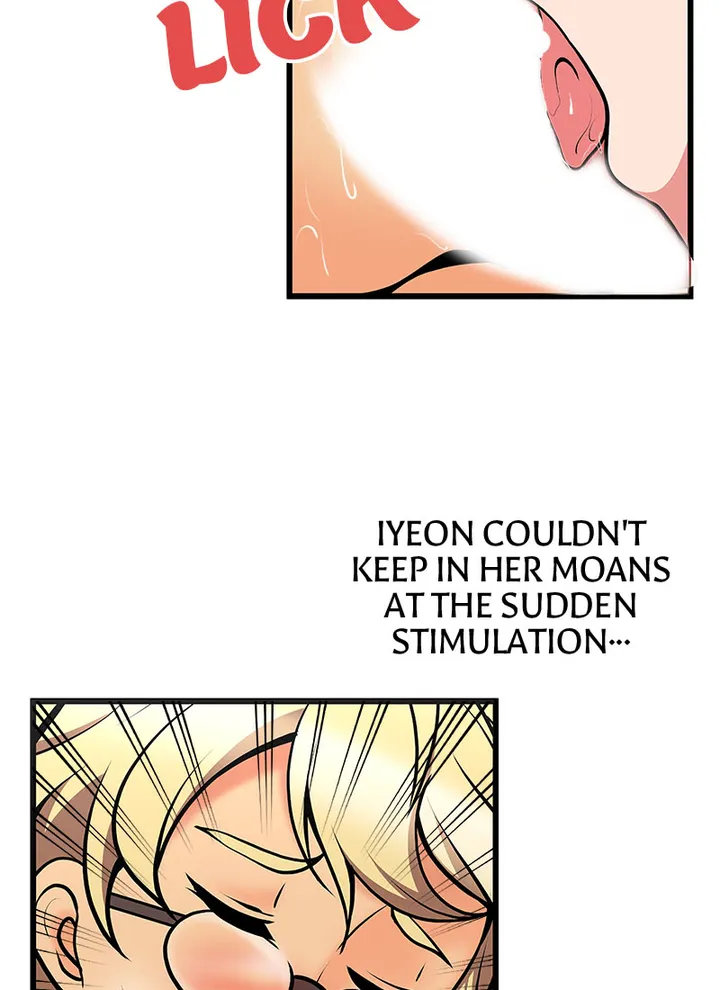 Immoral Swim Club chapter 17 page 12