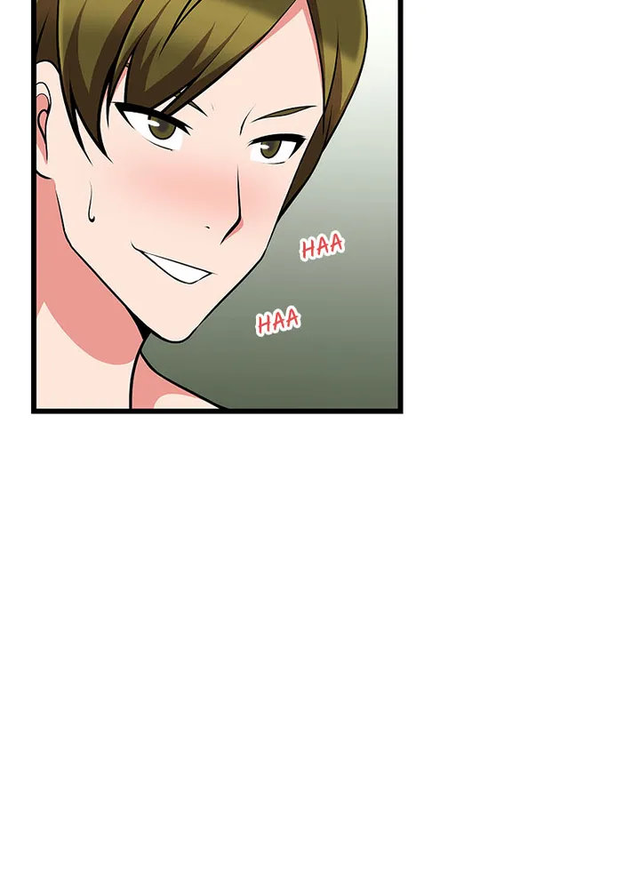 Immoral Swim Club chapter 17 page 32
