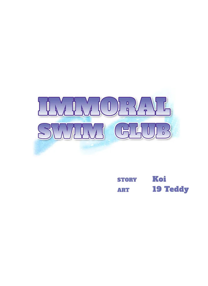 Immoral Swim Club chapter 18 page 1