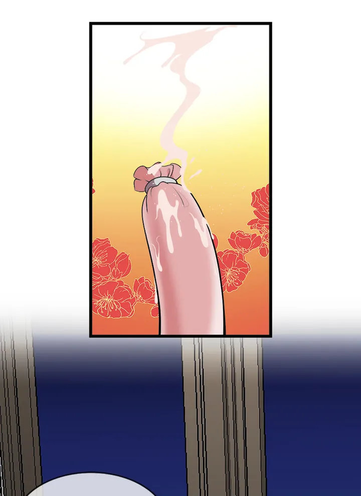 Immoral Swim Club chapter 18 page 2