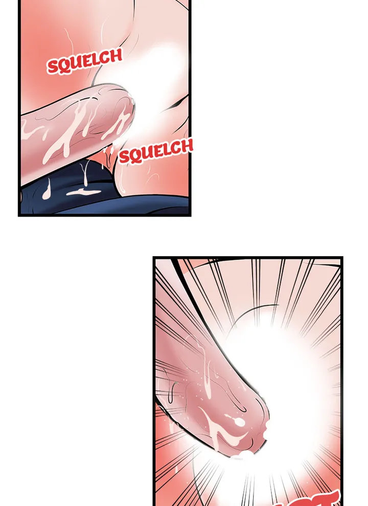 Immoral Swim Club chapter 18 page 5