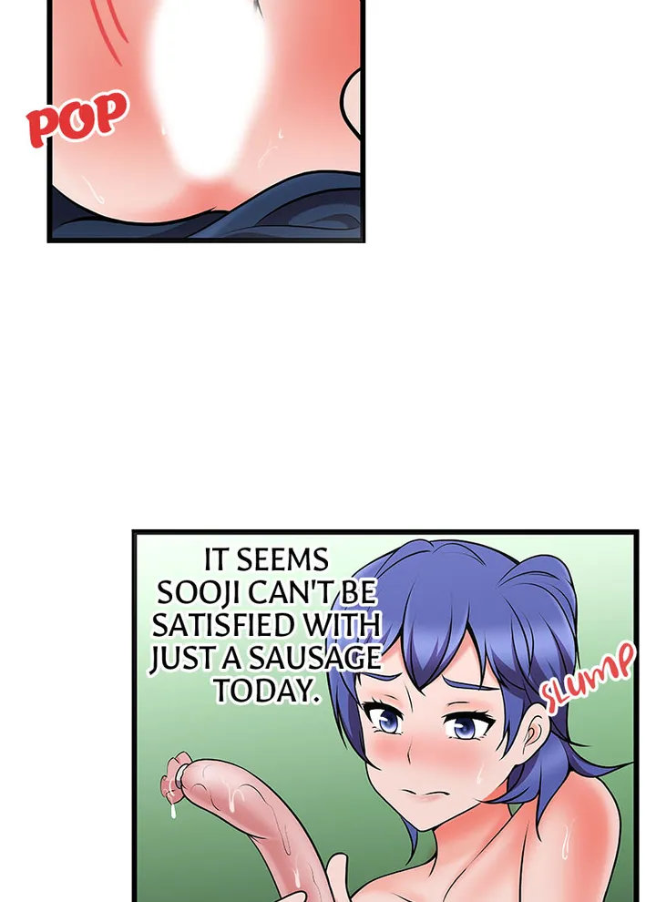 Immoral Swim Club chapter 18 page 11