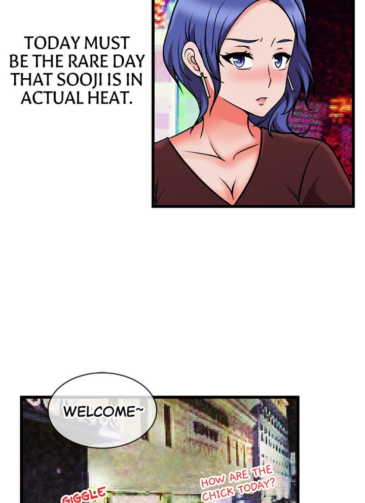 Immoral Swim Club chapter 18 page 18