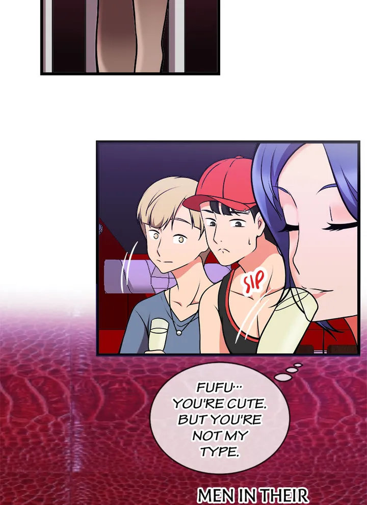 Immoral Swim Club chapter 18 page 25