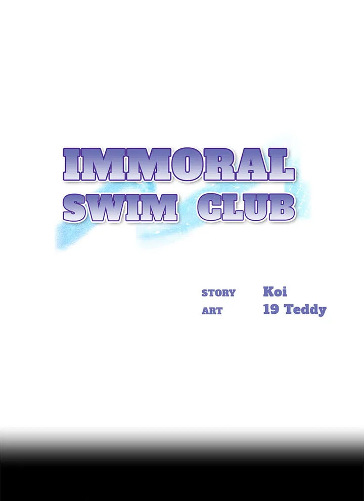 Immoral Swim Club chapter 19 page 1