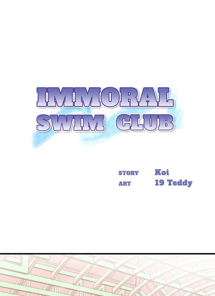 Immoral Swim Club chapter 2 page 1