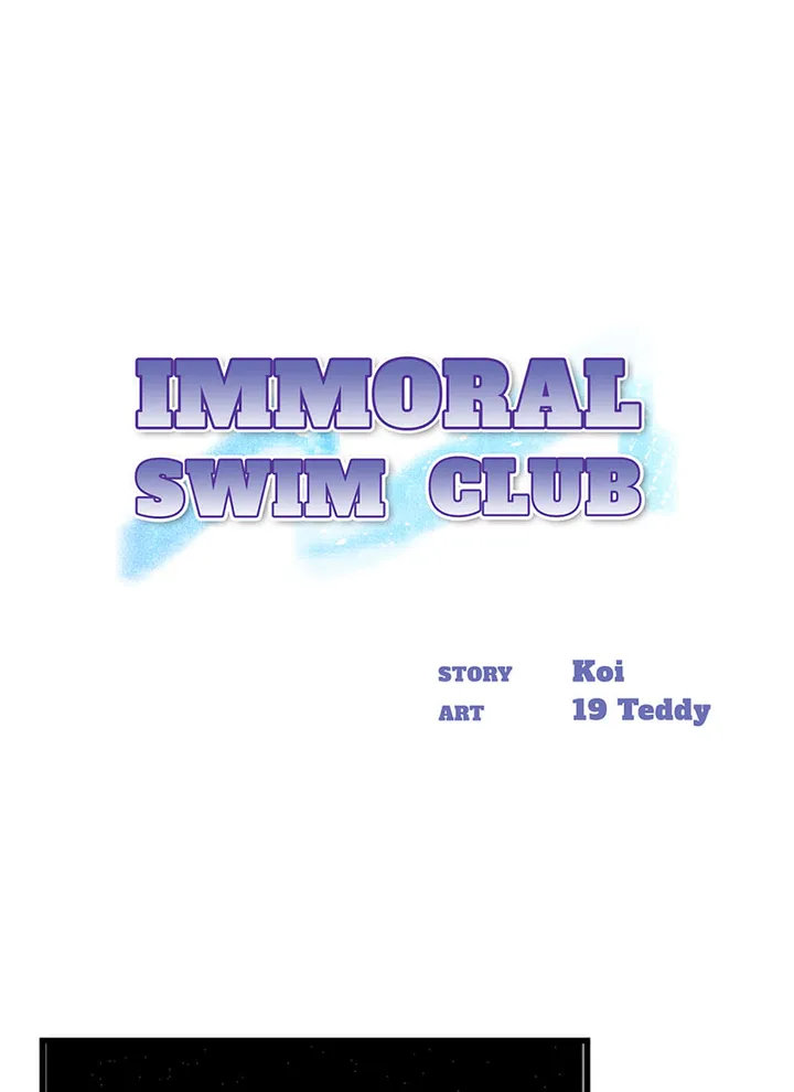 Immoral Swim Club chapter 20 page 1