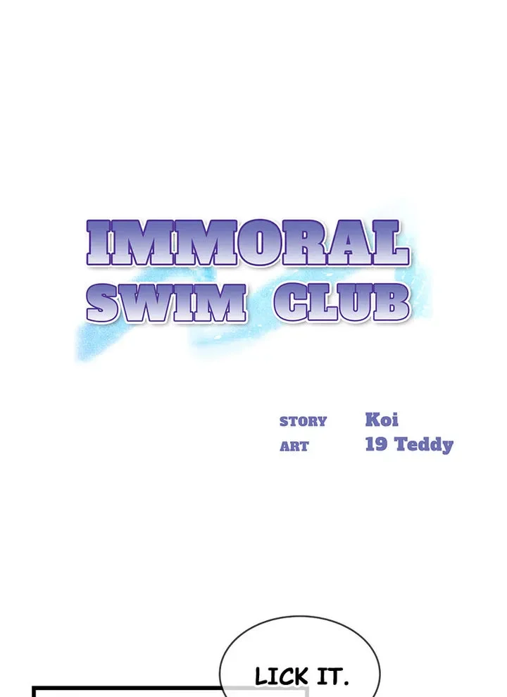 Immoral Swim Club chapter 21 page 1