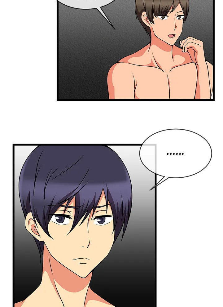 Immoral Swim Club chapter 22 page 25