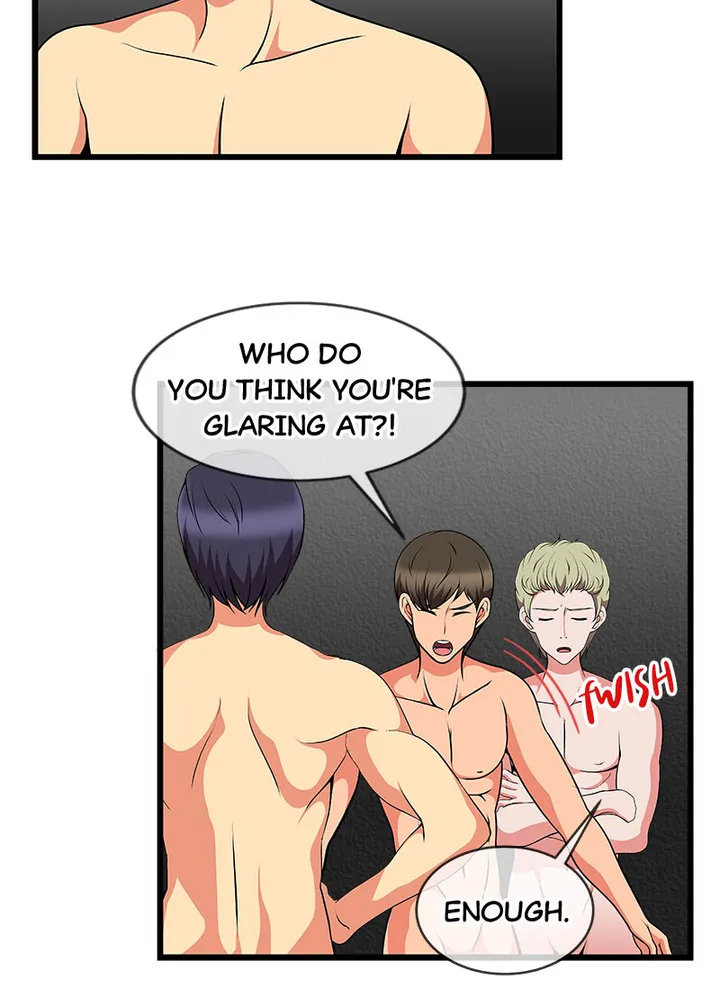 Immoral Swim Club chapter 22 page 32