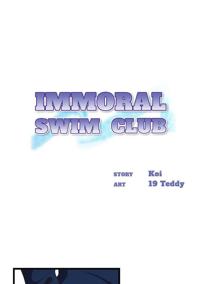 Immoral Swim Club chapter 24 page 1