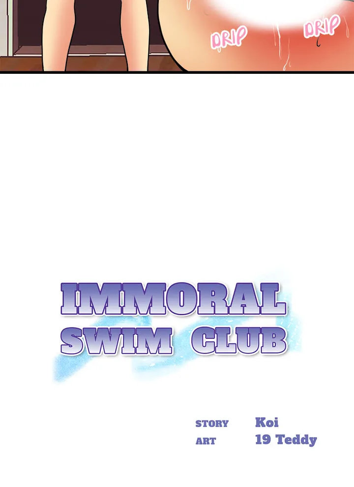 Immoral Swim Club chapter 3 page 28