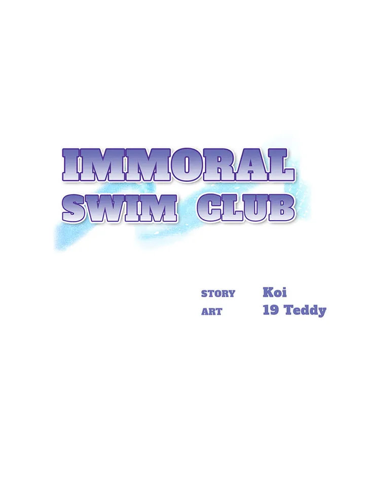 Immoral Swim Club chapter 4 page 1