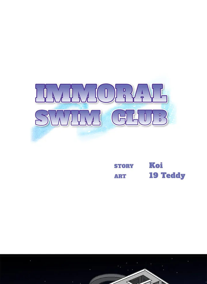 Immoral Swim Club chapter 5 page 1