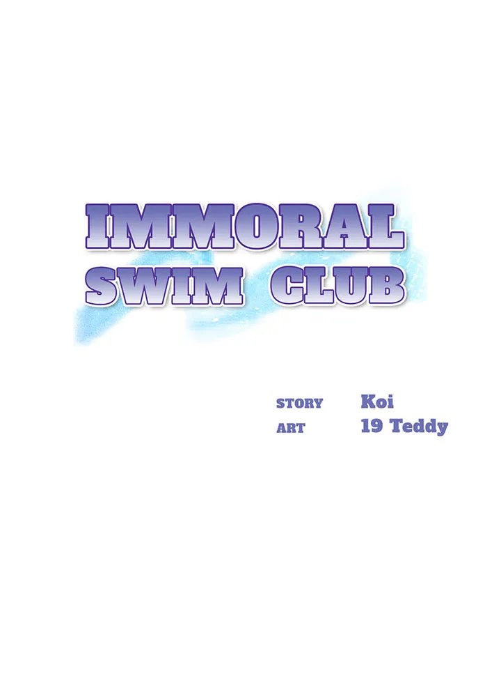 Immoral Swim Club chapter 7 page 1