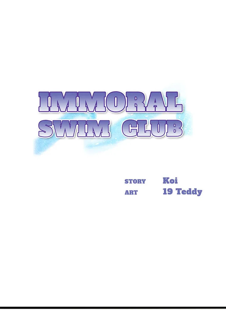 Immoral Swim Club chapter 8 page 1