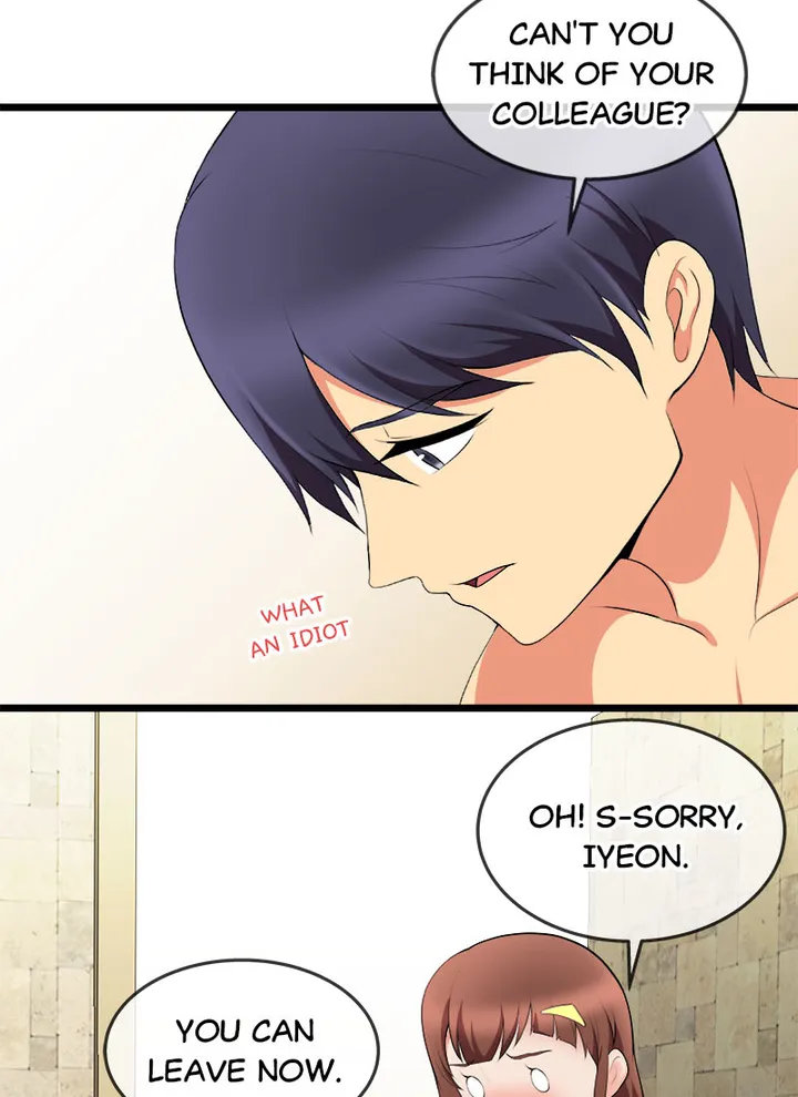 Immoral Swim Club chapter 9 page 33