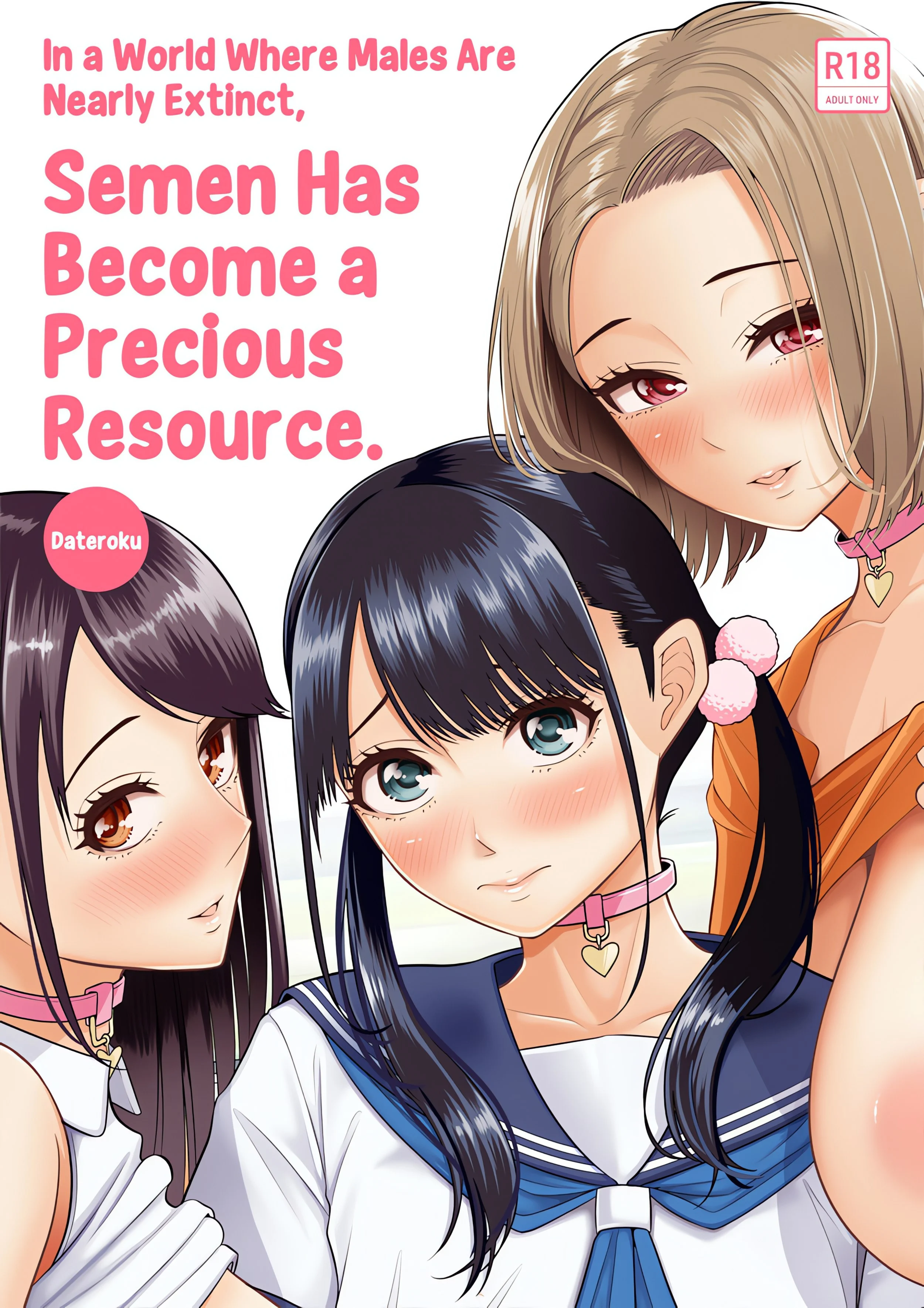 In a World Where Males Are Nearly Extinct, Semen Has Become a Precious Resource. chapter 1 page 1