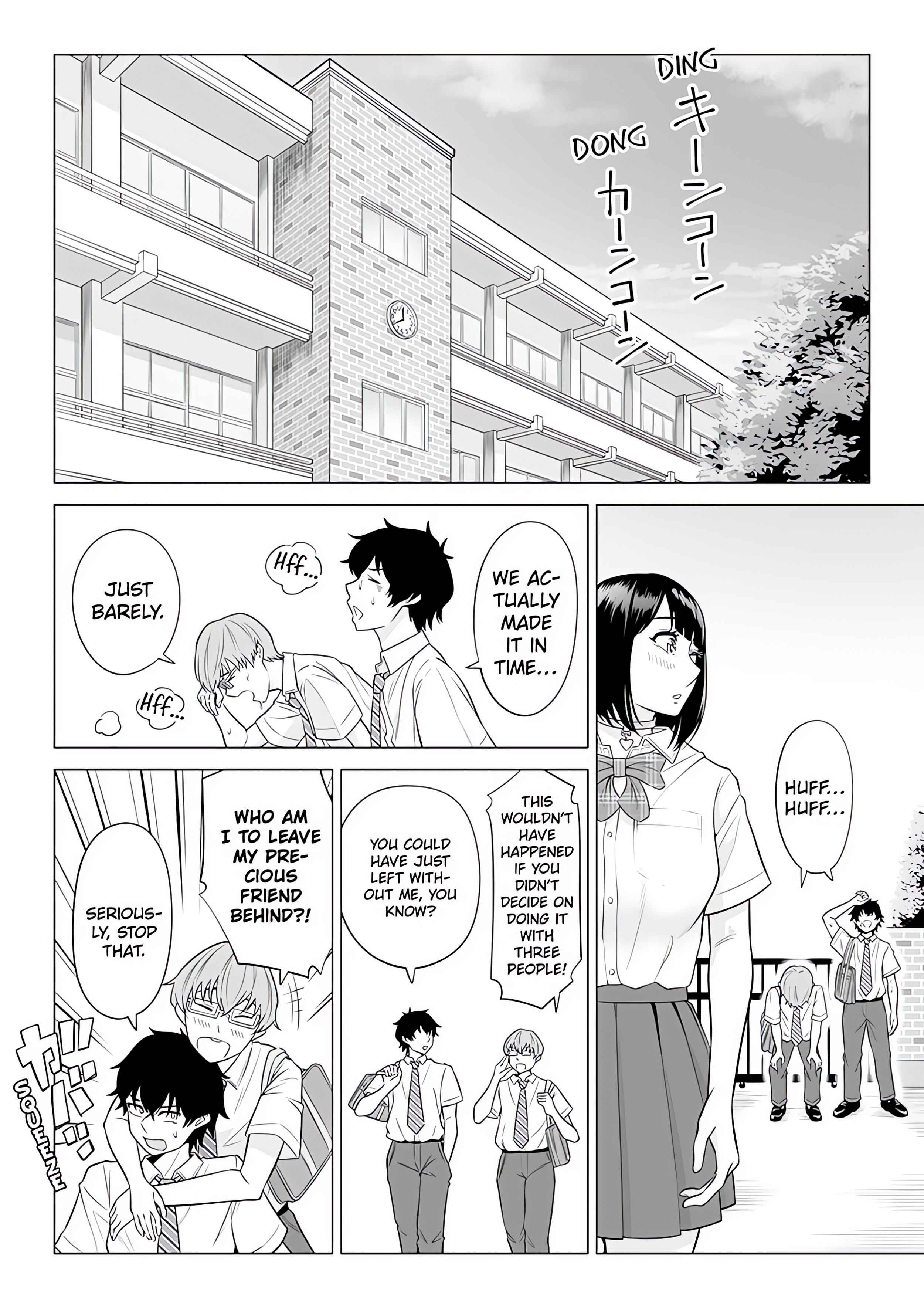 In a World Where Males Are Nearly Extinct, Semen Has Become a Precious Resource. chapter 13 page 1