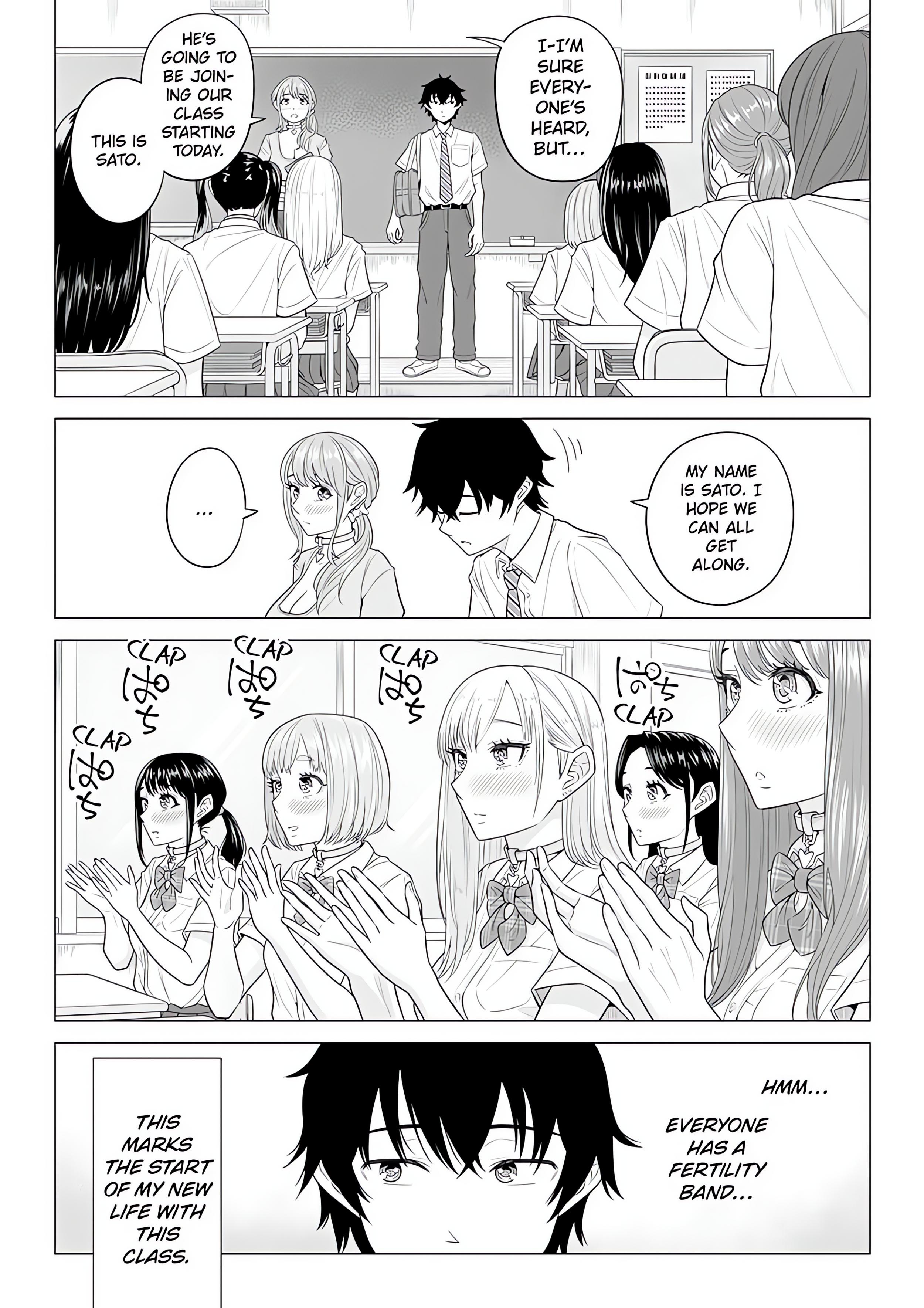 In a World Where Males Are Nearly Extinct, Semen Has Become a Precious Resource. chapter 16 page 2