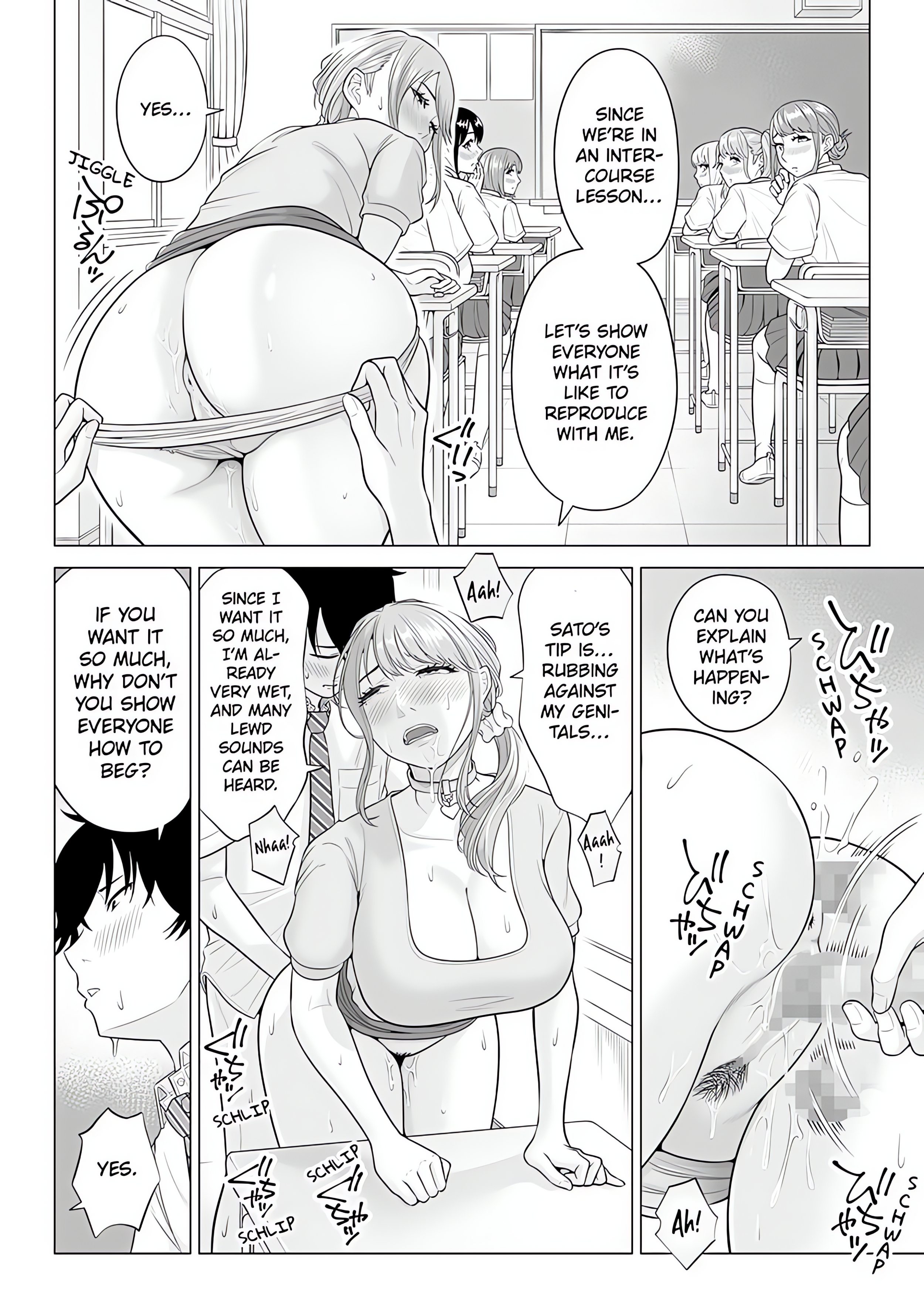 In a World Where Males Are Nearly Extinct, Semen Has Become a Precious Resource. chapter 17 page 4