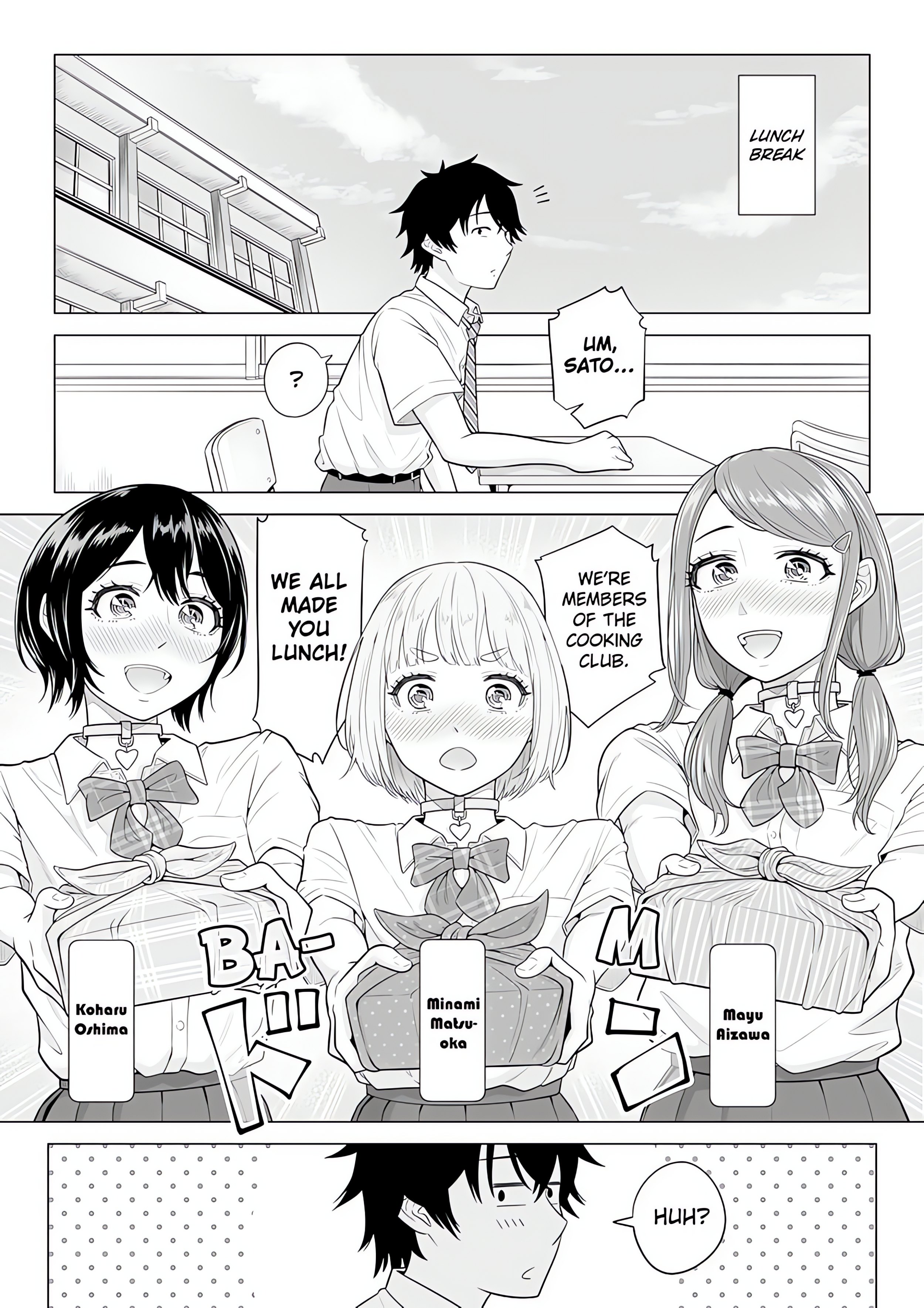 In a World Where Males Are Nearly Extinct, Semen Has Become a Precious Resource. chapter 18 page 4