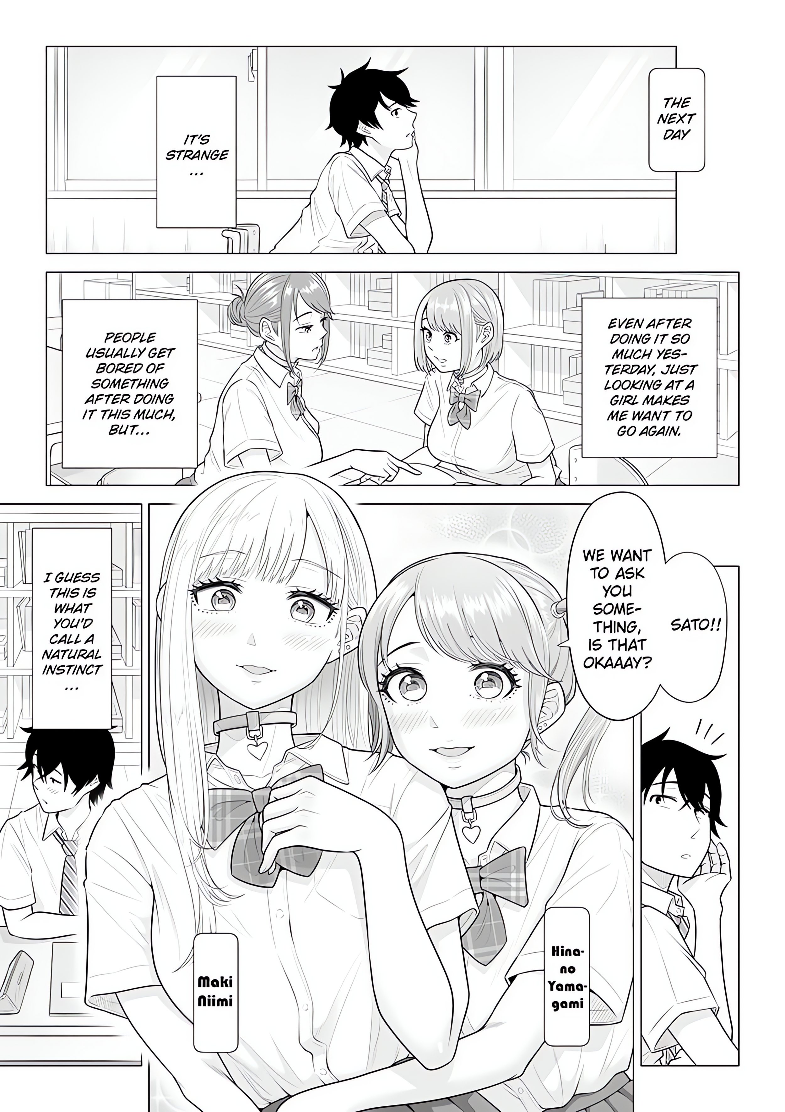 In a World Where Males Are Nearly Extinct, Semen Has Become a Precious Resource. chapter 22 page 3