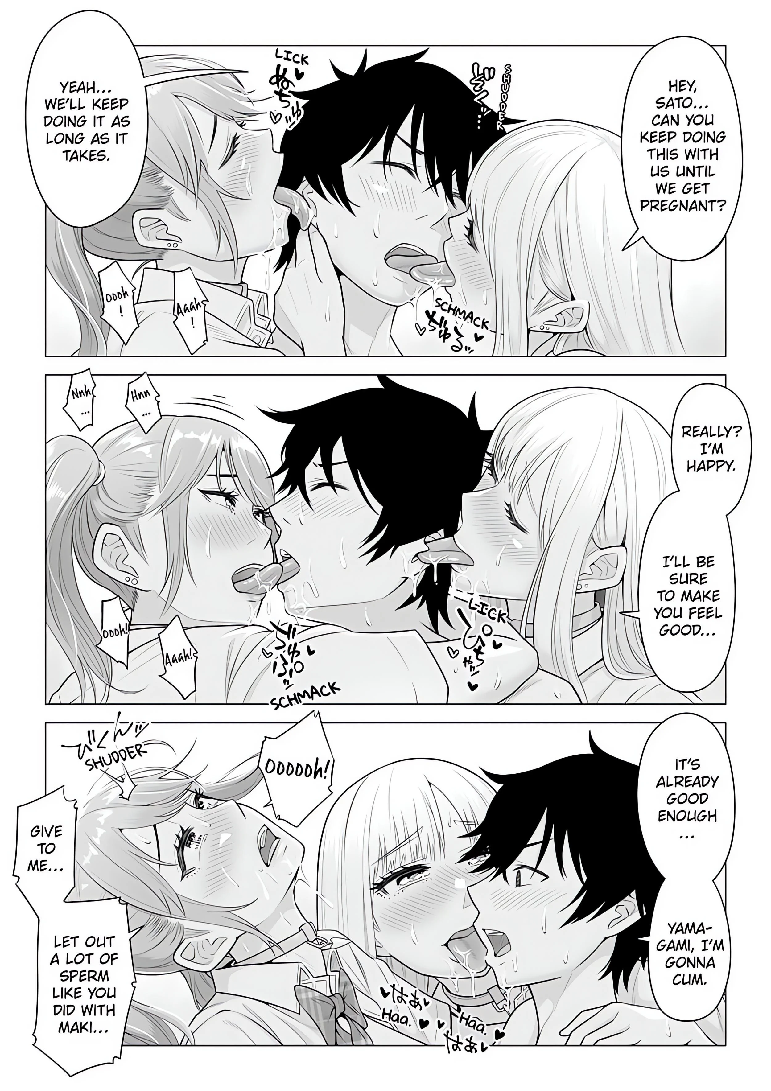 In a World Where Males Are Nearly Extinct, Semen Has Become a Precious Resource. chapter 24 page 2