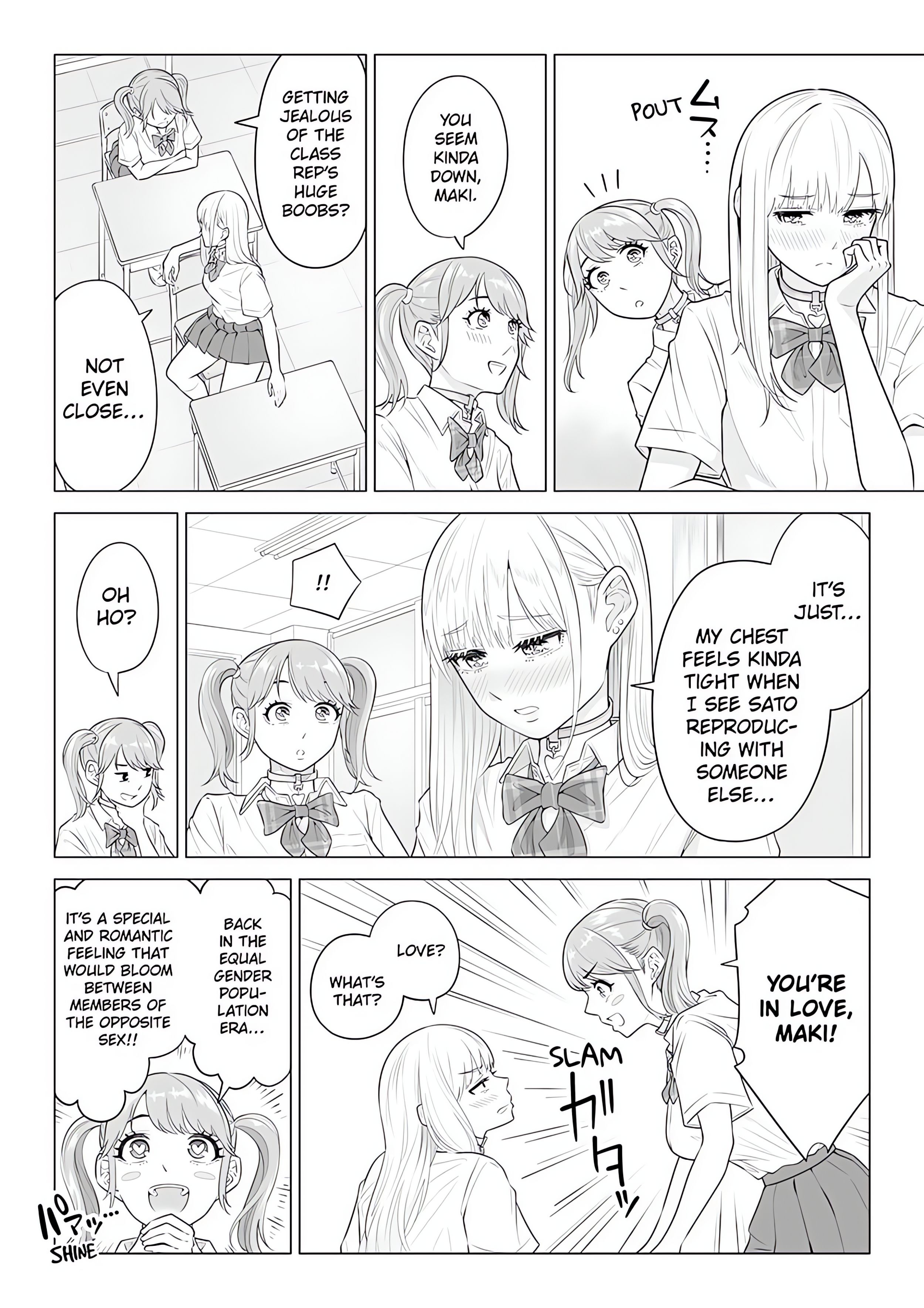 In a World Where Males Are Nearly Extinct, Semen Has Become a Precious Resource. chapter 26 page 1