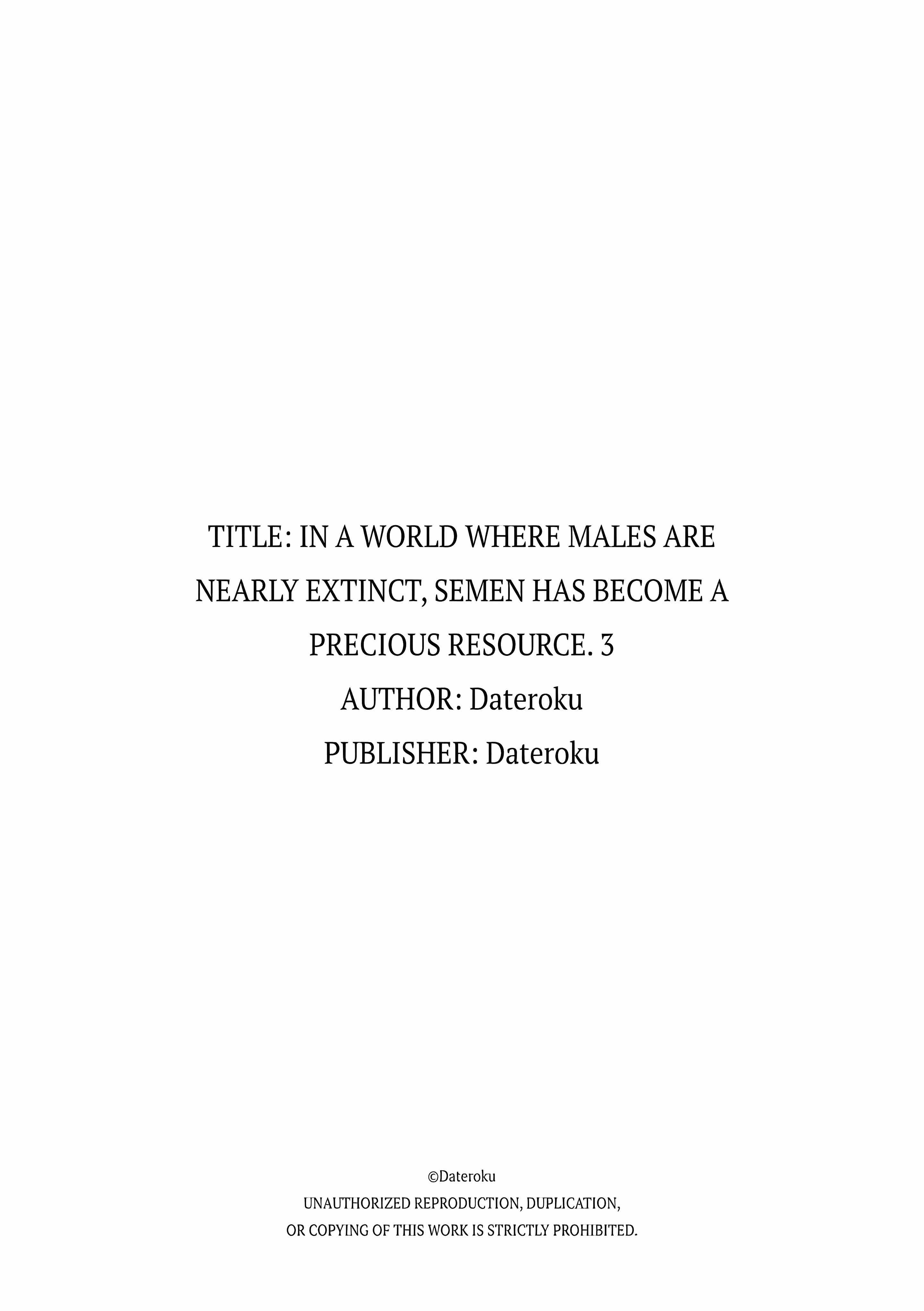 In a World Where Males Are Nearly Extinct, Semen Has Become a Precious Resource. chapter 29 page 155