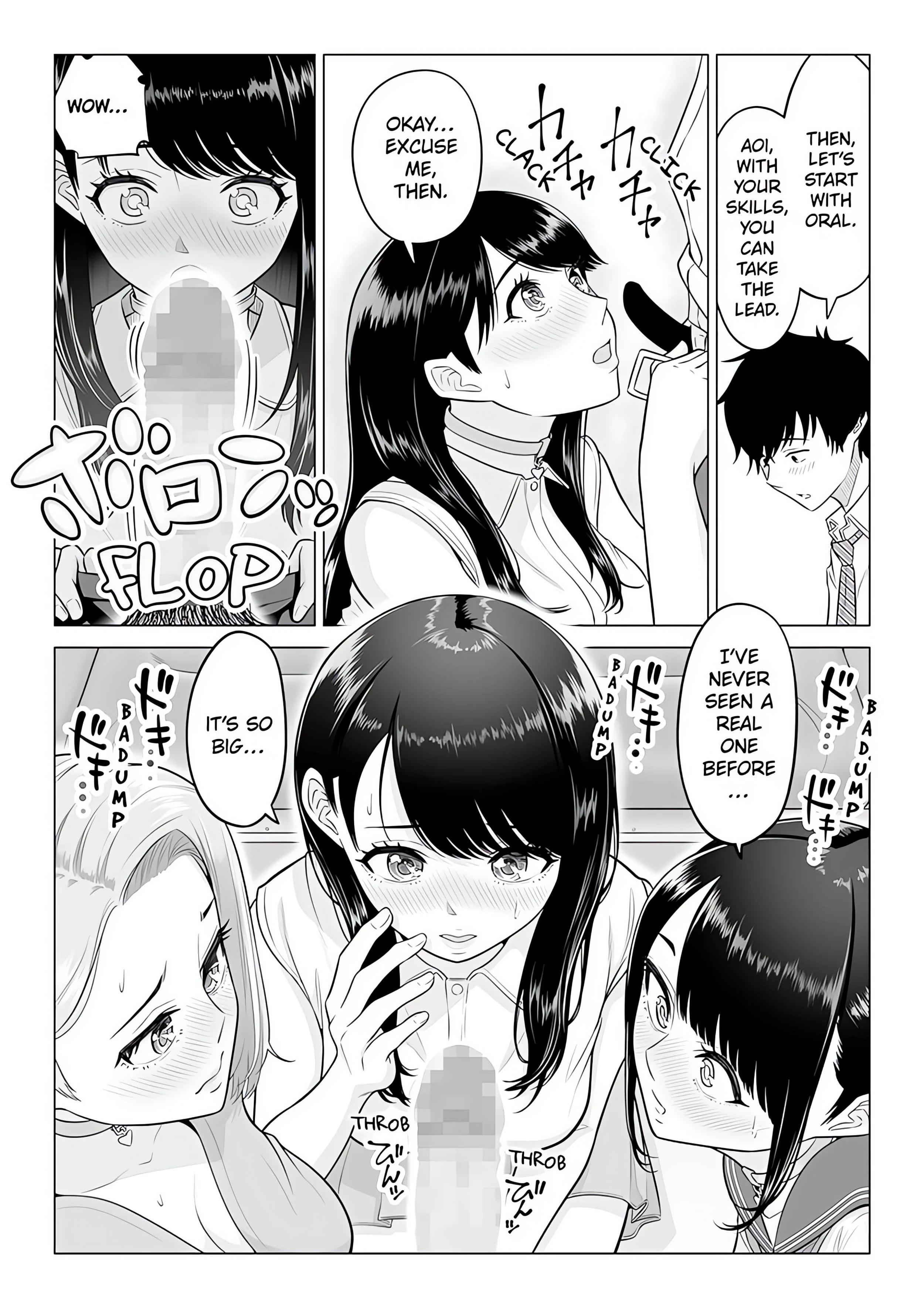 In a World Where Males Are Nearly Extinct, Semen Has Become a Precious Resource. chapter 5 page 1