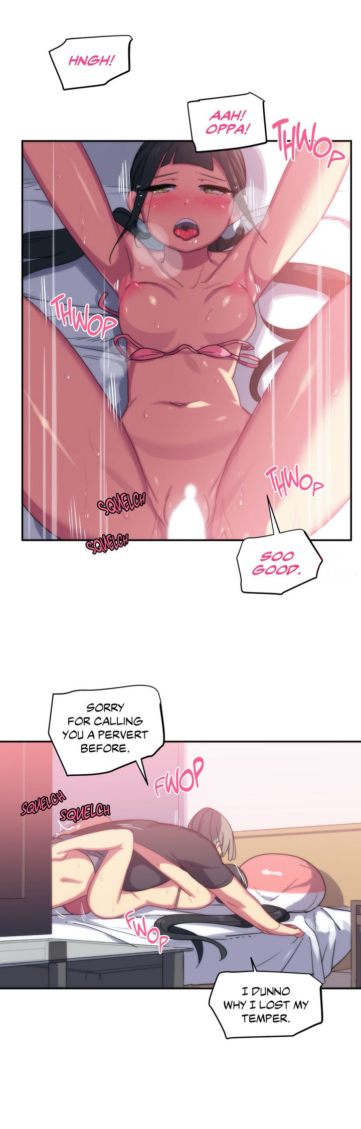 In At the Deep End chapter 8 page 2