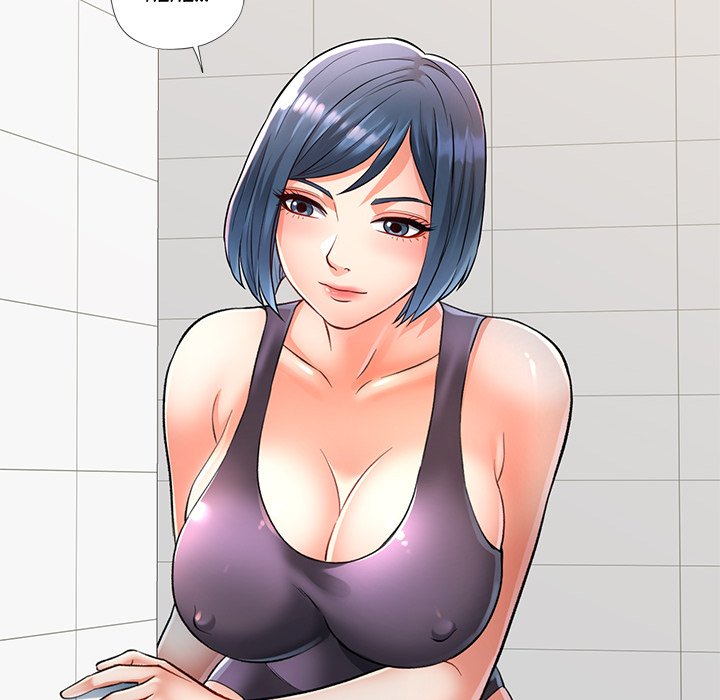 In Her Place chapter 3 page 162
