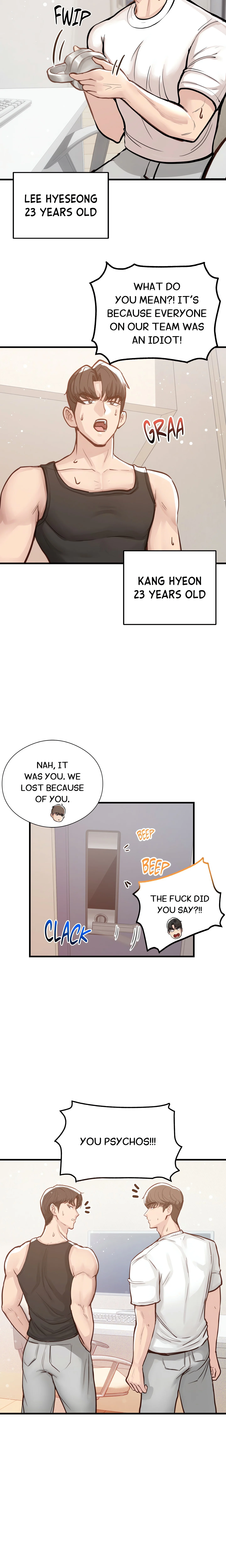 In My Sleep chapter 1 page 7