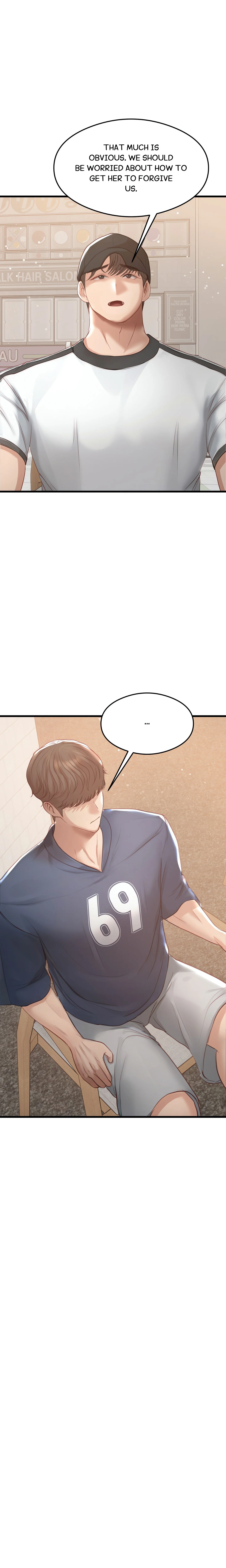 In My Sleep chapter 6 page 6