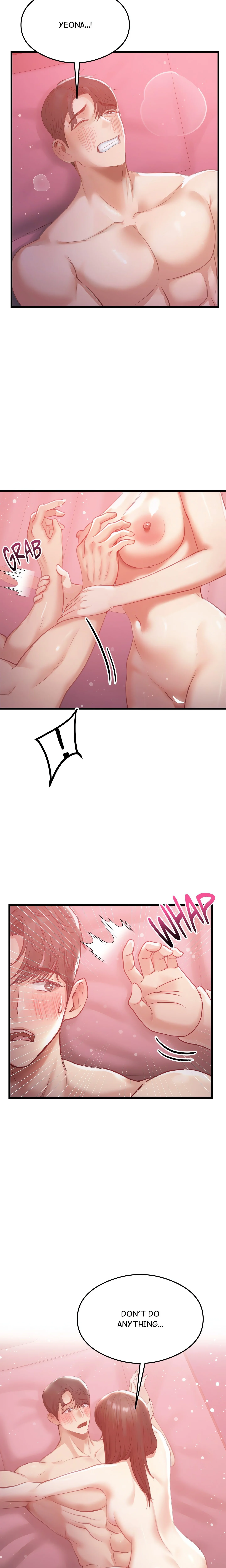In My Sleep chapter 7 page 15