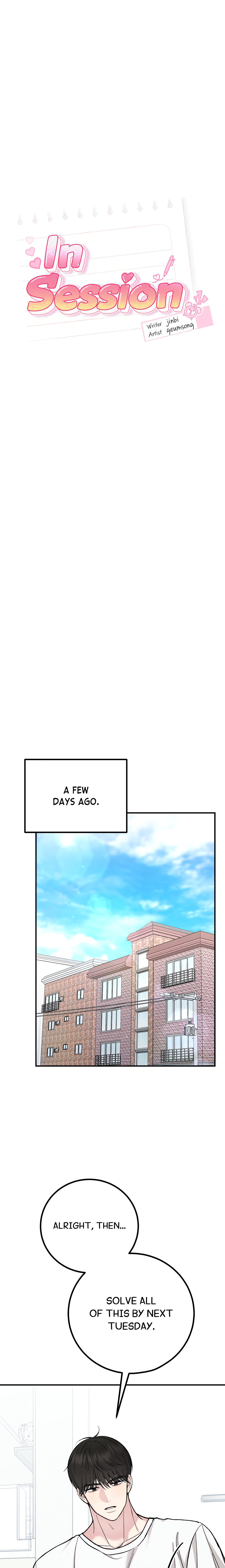 In Session (Uncensored) chapter 1 page 5
