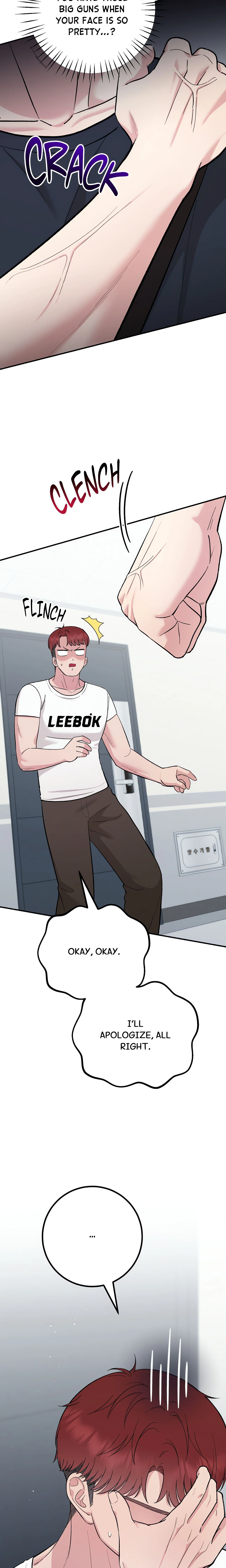 In Session (Uncensored) chapter 10 page 8